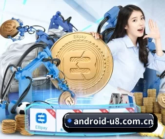 u8国际 APP 界面 | U8 SPORTS
